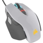 Corsair M65 RGB ELITE CH-9309111-AP White Mouse Japanese version