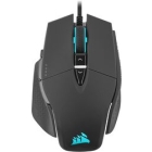 Corsair M65 RGB ULTRA CH-9309411-AP2 Mouse Japanese version