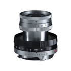 Cosina Voigtlander APO-LANTHAR 50mm F3 .5 Type I VM two tone Camera Lens Japanese version