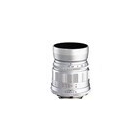 Cosina Voigtlander COLOR-HELIAR 75mm F2.5 (silver) Camera Lens Japanese version