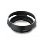 Cosina Voigtlander LH-4N Camera Lens Hood Japanese version