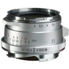 Cosina Voigtlander ULTRON vintage line 35mm F2 Aspherical Type II VM silver Camera Lens Japanese version