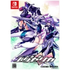 COSMO MACHIA Trigger Heart ExelicaNintendo Switch Japanese version