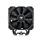 COUGAR FORZA 85 ESSENTIAL CGR-FZAE85 Black CPU Fan Japanese version