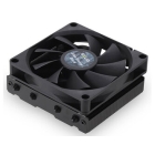 GELID Solutions SLIM SILENCE BLACK CC-SSILENCE-BLACK CPU Fan Japanese version