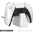 Cyber Gadget CYBER・Charging Stand for DualSense Edge / DualSense White Videogame Accessory Japanese version