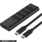 Cyber Gadget CYBER M.2 SSD to USB Conversion Adapter for PS5 CY-P5MTUCA-BK Videogame Accessory Japanese version