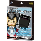 Cyber Gadget Retro Freak Gear Converter S for Game Gear / Sega Mark III / SG-1000 Game Soft Black Videogame Accessory Japanese version