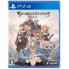 Cygames GRANBLUE FANTASY: Relink Regular version - PS4 Japanese version