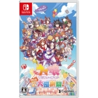 Cygames Umamusume: Pretty Derby - Party Dash Nintendo Switch Japanese version