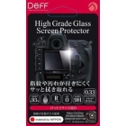 Deff DPG-NID4S Camera Screen Protector Foil Japanese version