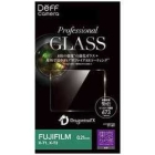 Deff DPG-TC1FU02 Camera Screen Protector Foil Japanese version