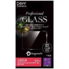 Deff DPG-TC1LE02 Camera Screen Protector Foil Japanese version