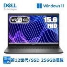 Dell Latitude 3540 NBLA131-023N1 Notebook Japanese version