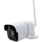 Daitoku Glanshield Dive-y WiFi outdoors Barrett camera GS-DVY011 white Video Surveillance Camera Japanese version