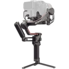 DJI DJI RS 3 Pro combo Camera Stabilizer Japanese version