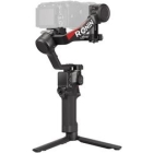 DJI DJI RS 4 Camera Stabilizer Japanese version