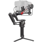 DJI DJI RS 4 Pro Combo Camera Stabilizer Japanese version