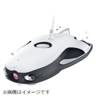 PowerVision PowerRay Explorer version Drone Japanese version