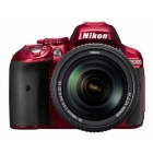 Nikon D5300 18-55 VR II Lens Kit Red DSLR Camera Japanese version