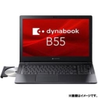 Dynabook dynabook B55/HW A6BDHWEALA2A Notebook Japanese version