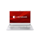 Dynabook dynabook C5 P1C5XPES precious silver Notebook Japanese version