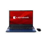 Dynabook dynabook C7 P1C7PPBL Stylish Blue Notebook Japanese version