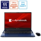 Dynabook dynabook C7 P1C7UPBL Stylish Blue Notebook Japanese version