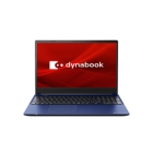 Dynabook dynabook C7 P1C7XPEL Precious Blue Notebook Japanese version