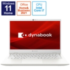 Dynabook dynabook G8 P1G8VPBW Pearl White Notebook Japanese version