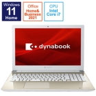 Dynabook dynabook T6 P1T6UPBG Notebook Japanese version