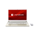 Dynabook dynabook T7 P2T7XPBG Satin Gold Notebook Japanese version