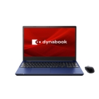 Dynabook dynabook T7 P2T7XPBL precious blue Notebook Japanese version