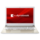 Dynabook dynabook X5 P1X5MPEG Notebook Japanese version