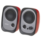 Edifier ED-R12URD red PC Speaker Japanese version