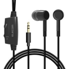 ELECOM AFFINITY SOUND EHP-TV10C3XBK Earphone Headphone Japanese version