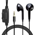 ELECOM AFFINITY SOUND EHP-TV11I3XBK Earphone Headphone Japanese version