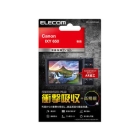 ELECOM DFL-CI650PGHD Camera Screen Protector Foil Japanese version