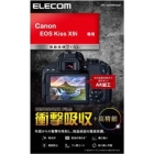 ELECOM DFL-CKX9IPGHD Camera Screen Protector Foil Japanese version