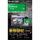 ELECOM DFL-FXA5PGHD Camera Screen Protector Foil Japanese version