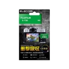 ELECOM DFL-FXT30PGHD Camera Screen Protector Foil Japanese version