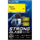 ELECOM DFL-ND3500GG02 Camera Screen Protector Foil Japanese version