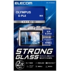 ELECOM DFL-OPL8GG02 Camera Screen Protector Foil Japanese version