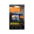 ELECOM DFL-SR100PGHD Camera Screen Protector Foil Japanese version