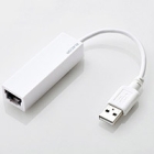 ELECOM EDC-FUA2-W white LAN Adapter Japanese version