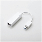 Elecom EDC-GUA3-W White LAN Adapter Japanese version