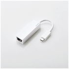 Elecom EDC-GUC3-W White LAN Adapter Japanese version