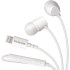 ELECOM EHP-LCN200MXWH white Earphone Headphone Japanese version