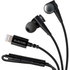 ELECOM EHP-LCS200MBK black Earphone Headphone Japanese version