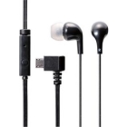 ELECOM EHP-MS100MBK Earphone Headphone Japanese version